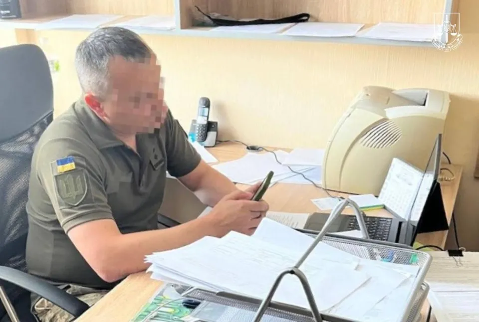 затримані начальники київського тцк