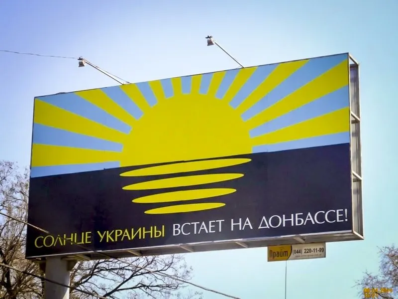 Андрій Оленін