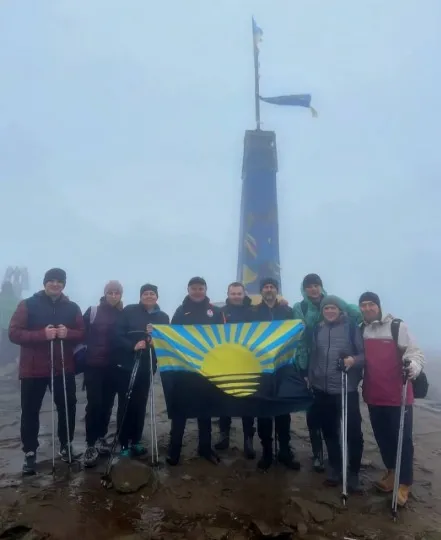 прапор Донеччини та Говерлі