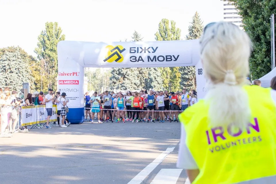 У Києві відбувся забіг Біжу за мову на підтримку українців в окупації (фото)