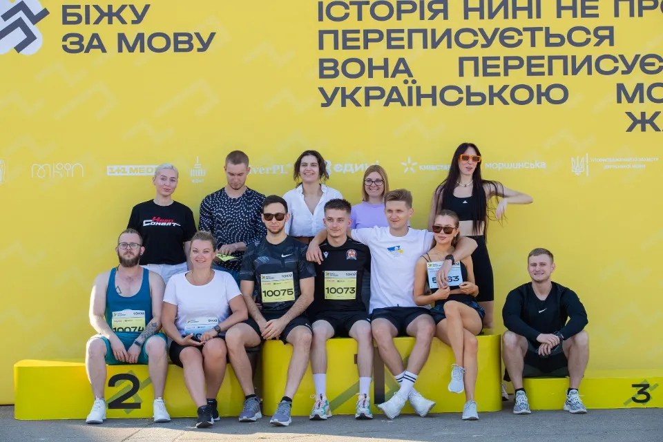 У Києві відбувся забіг Біжу за мову на підтримку українців в окупації (фото)