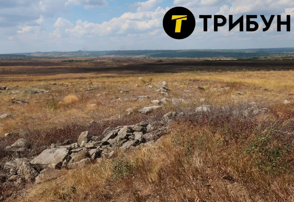 Луганський Стоунхендж