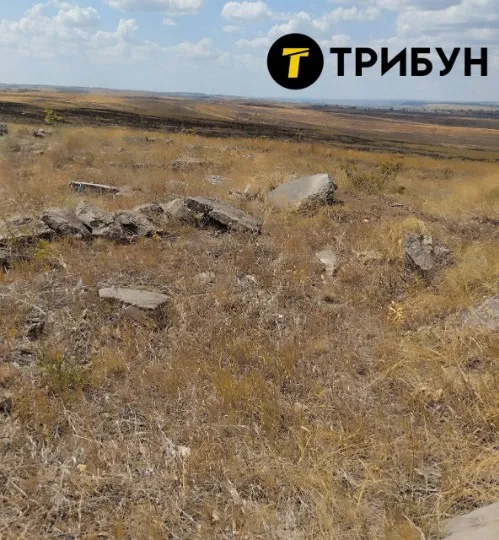 Луганський Стоунхендж