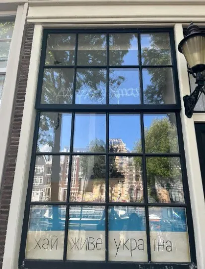 Анастасія Гребенюк