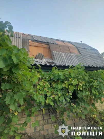 Київщина