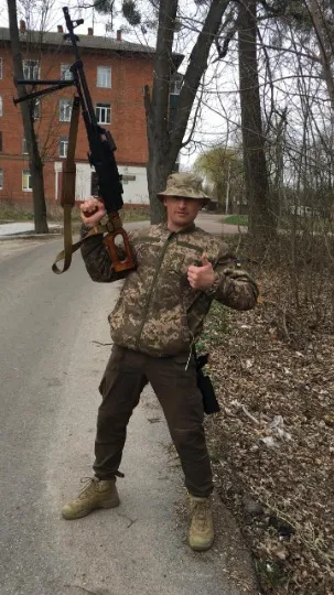 Володимир Нетреба