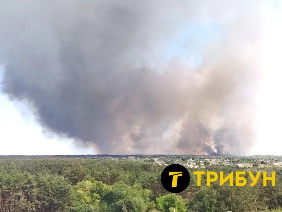 Сєвєродонецьк