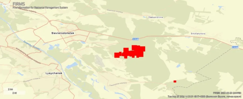 Сєвєродонецьк