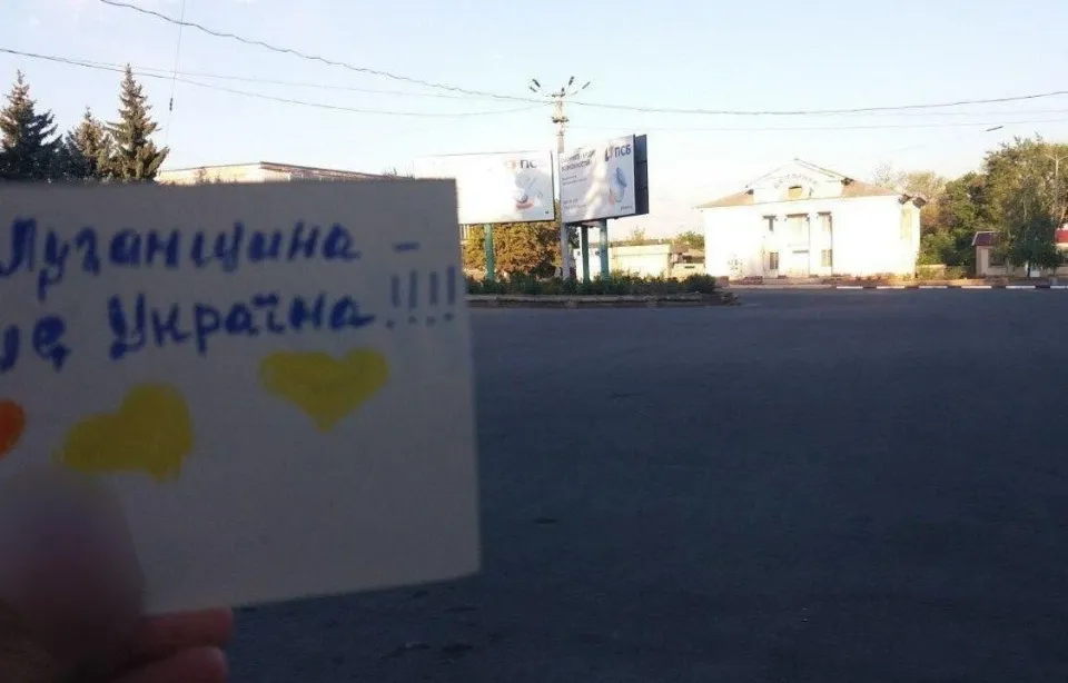 жовта стрічка перевальськ будинок культури