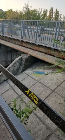 Жовта стрічка в Донецьку