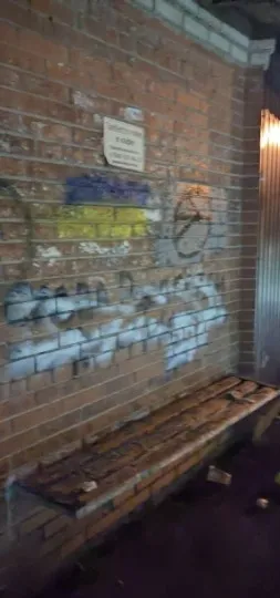 Жовта стрічка в Донецьку