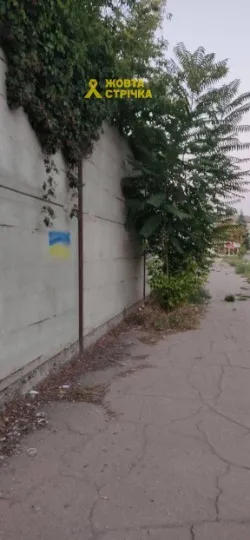 Жовта стрічка в Донецьку