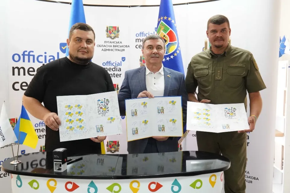 Марка у формі мапи України: “Укрпошта” випустила тираж до Дня Незалежності