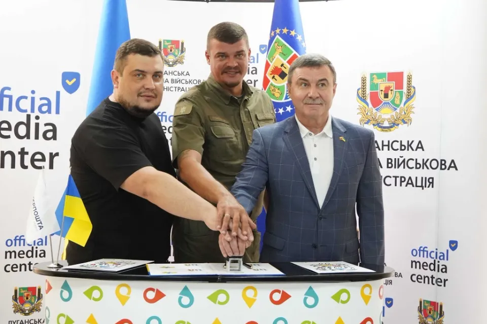 Марка у формі мапи України: “Укрпошта” випустила тираж до Дня Незалежності