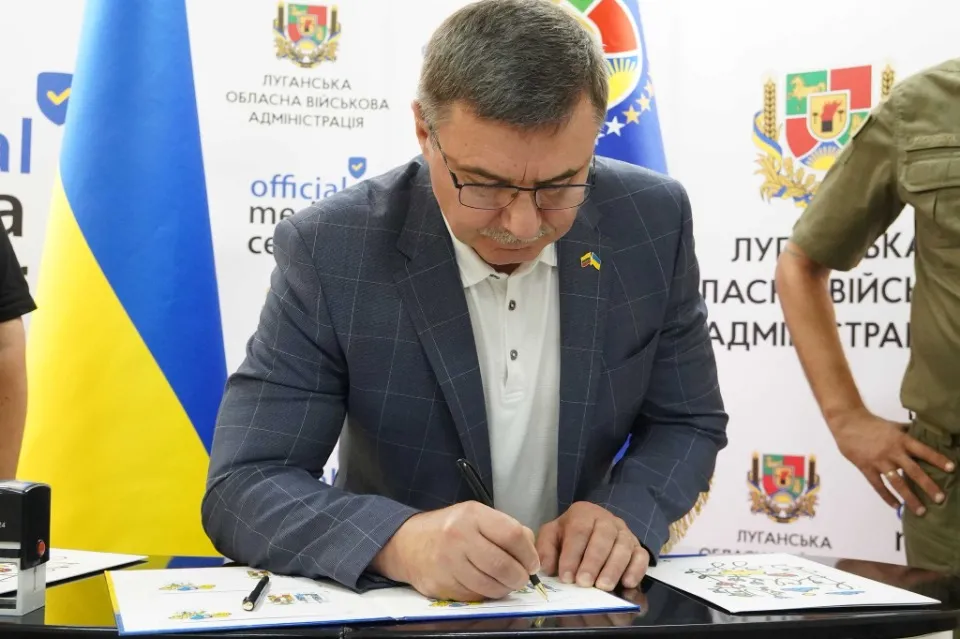 Марка у формі мапи України: “Укрпошта” випустила тираж до Дня Незалежності