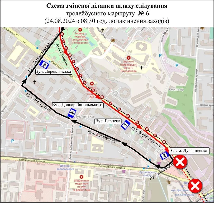 Маршрут № 6: курсуватиме від Мінського масиву до станції метро Лук’янівська