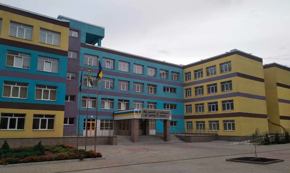 Заклад до влучання. Джерело фото: Селидівський ліцей № 1