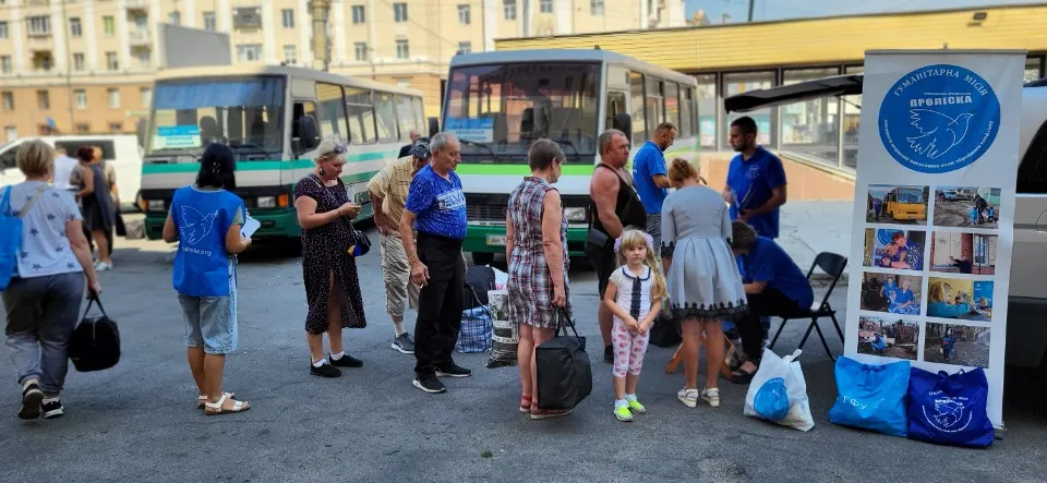 евакуація з Донеччини