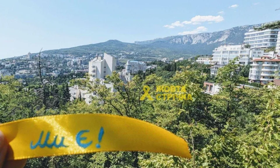 Наймасштабніша акція до Дня Незалежності пройшла на окупованих територіях