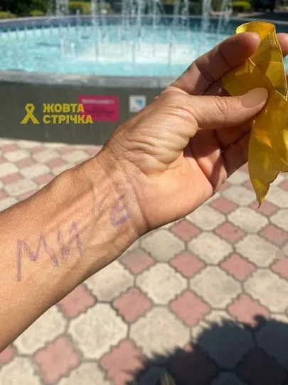 Наймасштабніша акція до Дня Незалежності пройшла на окупованих територіях