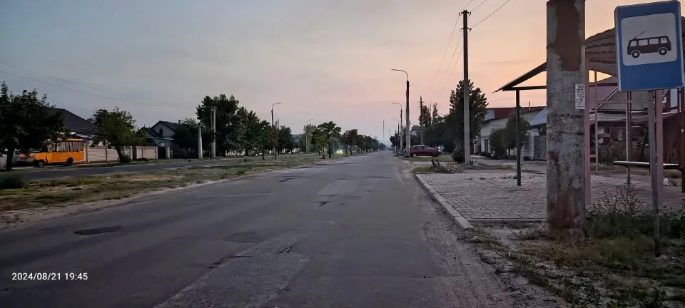 Сєвєродонецьк