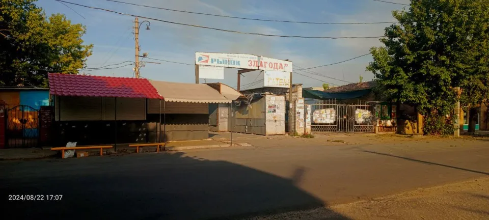 Сєвєродонецьк