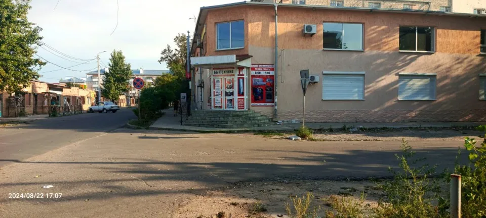 Сєвєродонецьк