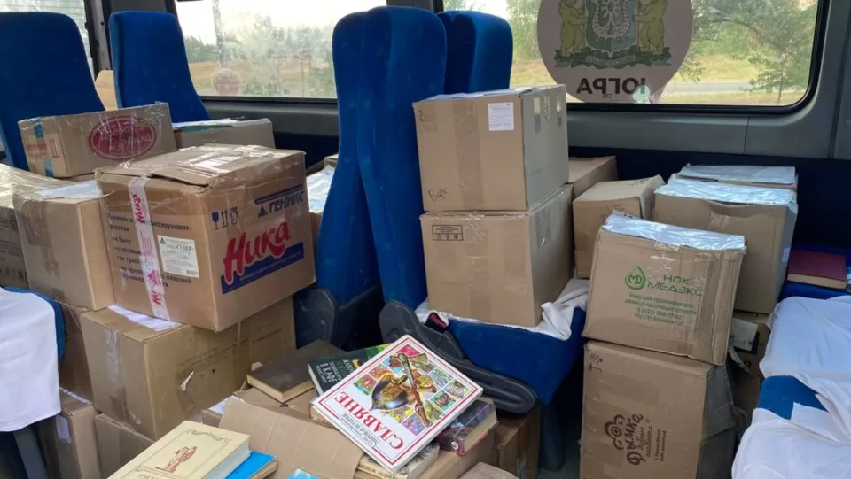 книги в окупації