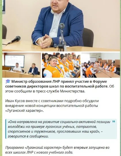 скріншот