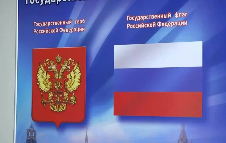 школа у Станиці Луганській.