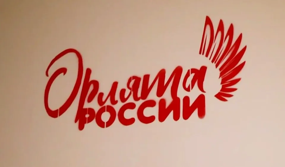 школа у Станиці Луганській.