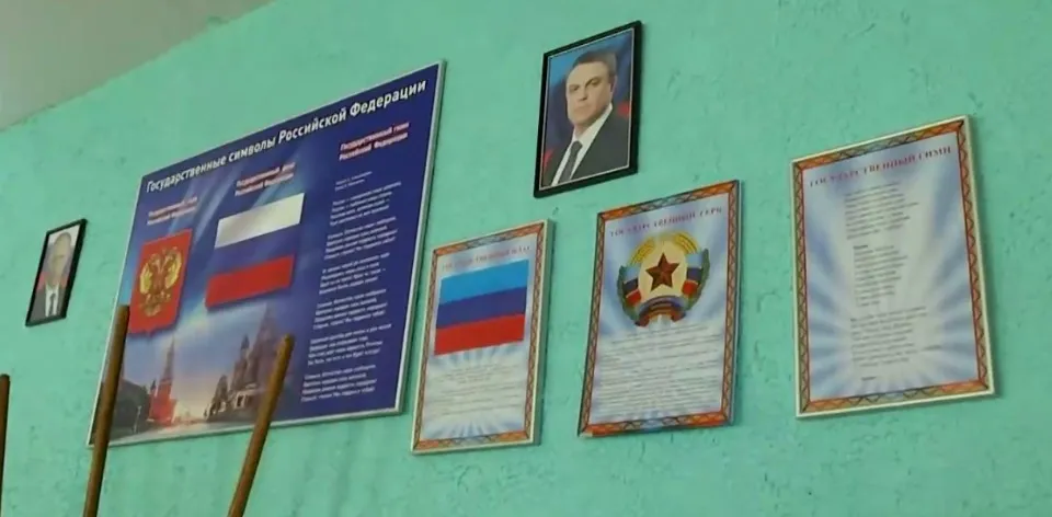 школа у Станиці Луганській.