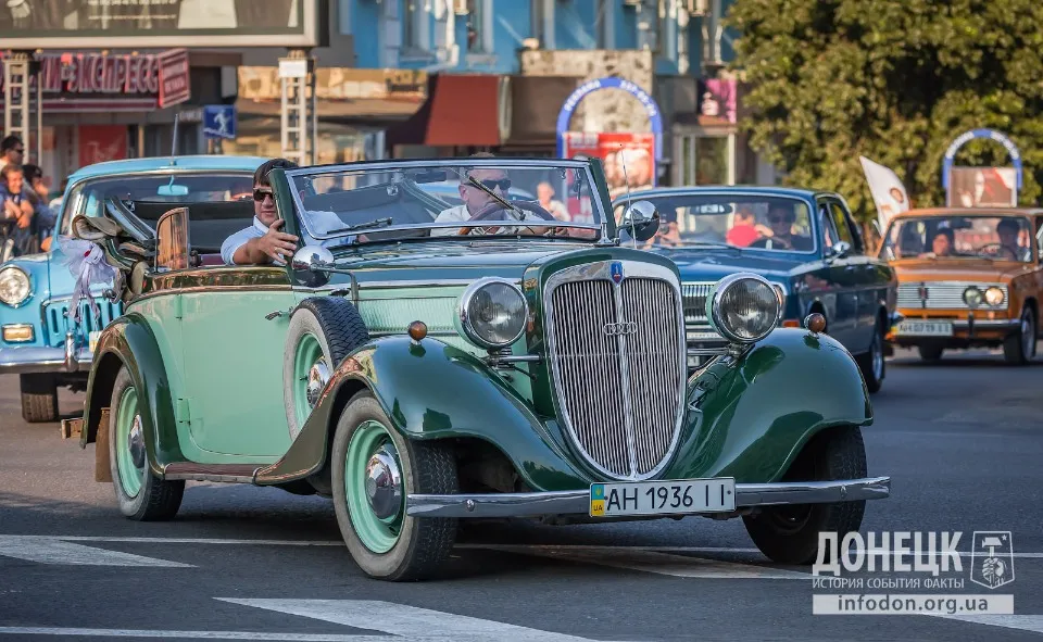 день донецька 2013 карнавал