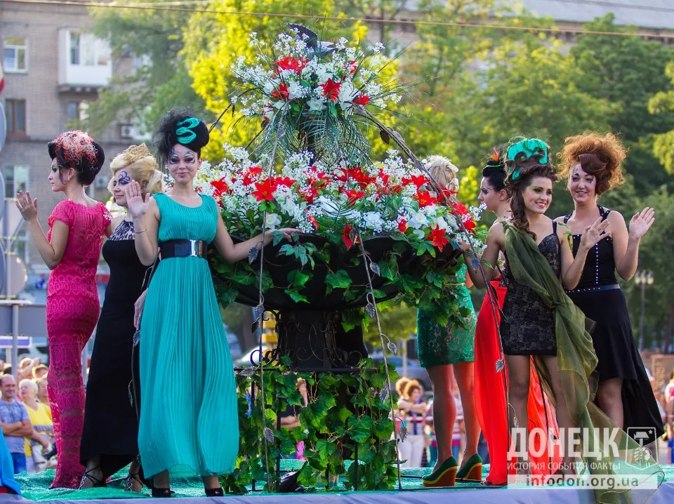 день донецька 2013 карнавал