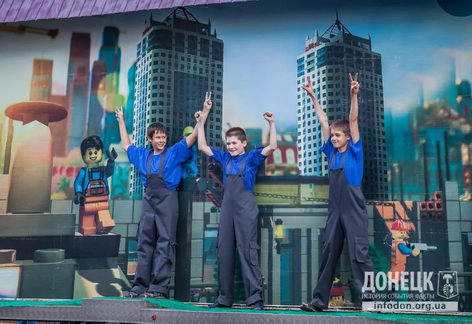 день донецька 2013 карнавал