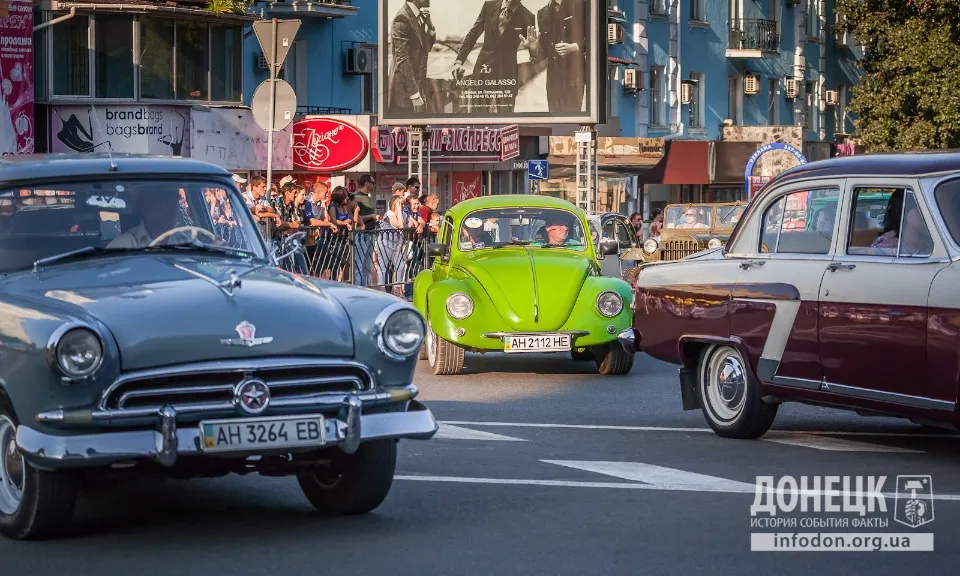 день донецька 2013 карнавал