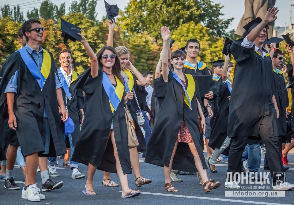 день донецька 2013 карнавал