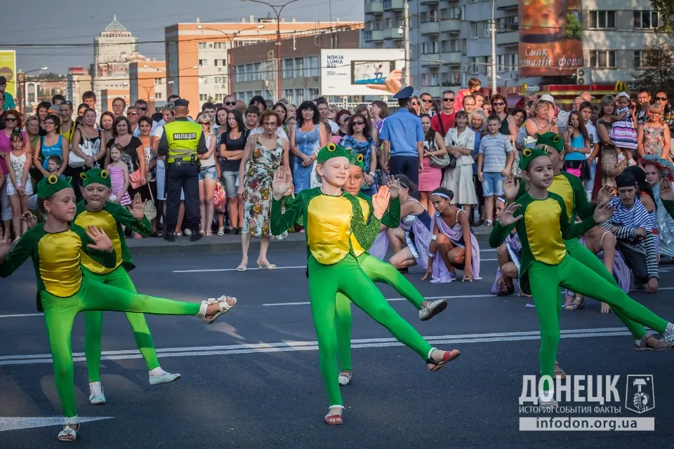 день донецька 2013 карнавал