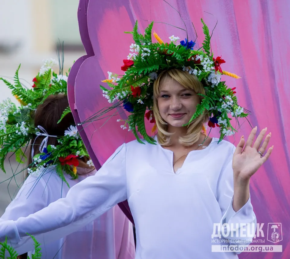 день донецька 2013 карнавал