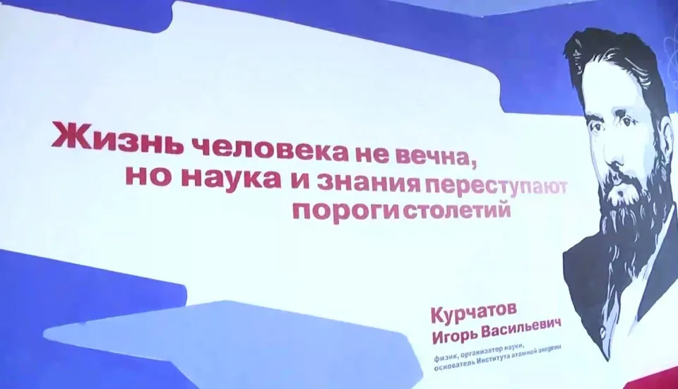 Кіндрашівська школа