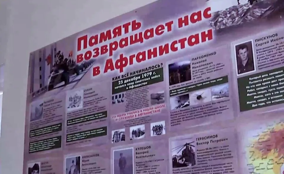 Кіндрашівська школа