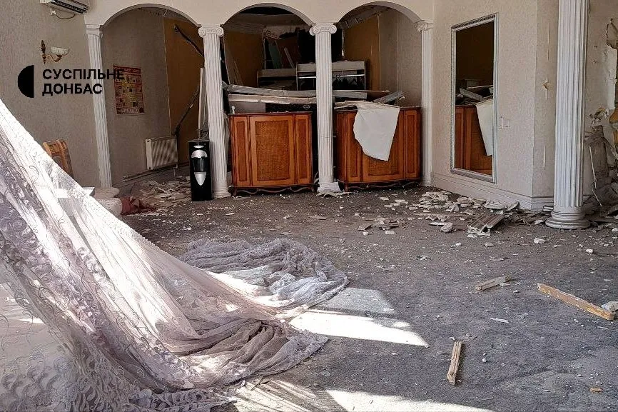 Краматорськ