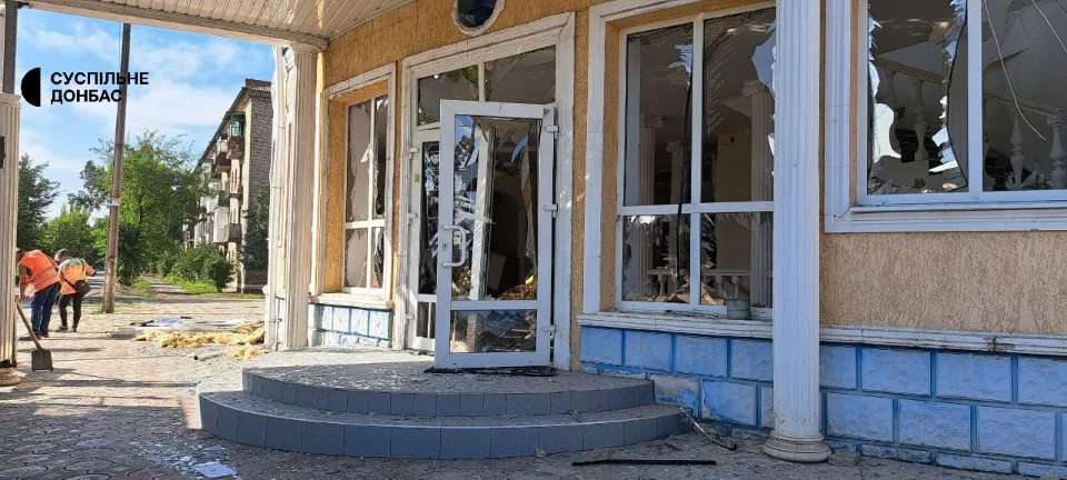 Краматорськ