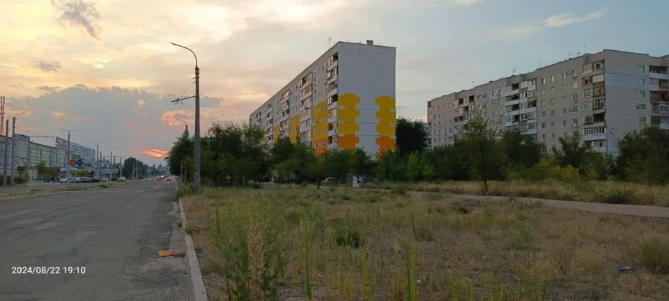 Сєвєродонецьк