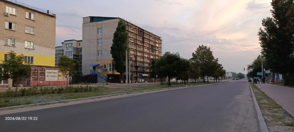 Сєвєродонецьк