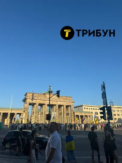 акція до Дня Незалежності в Берліні