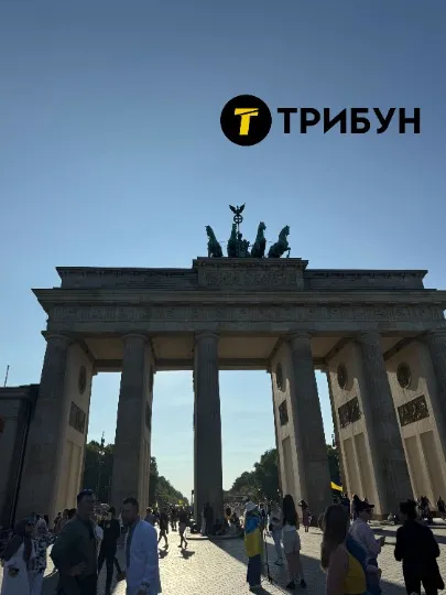 акція до Дня Незалежності в Берліні