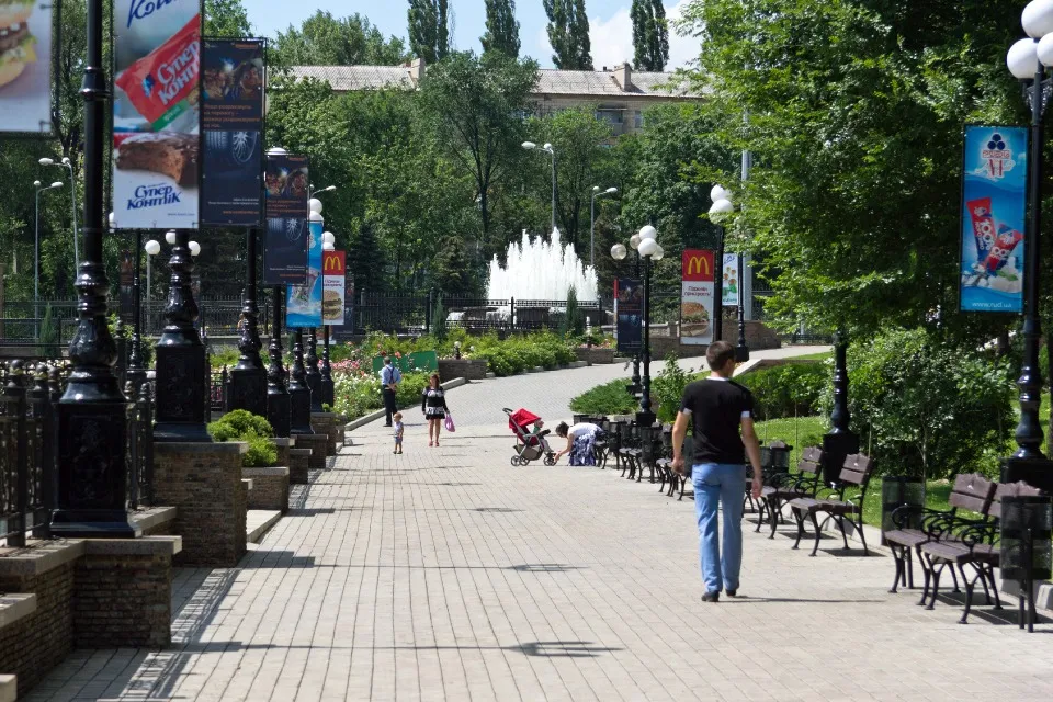 Донецьк, 2012 рік. Автор невідомий