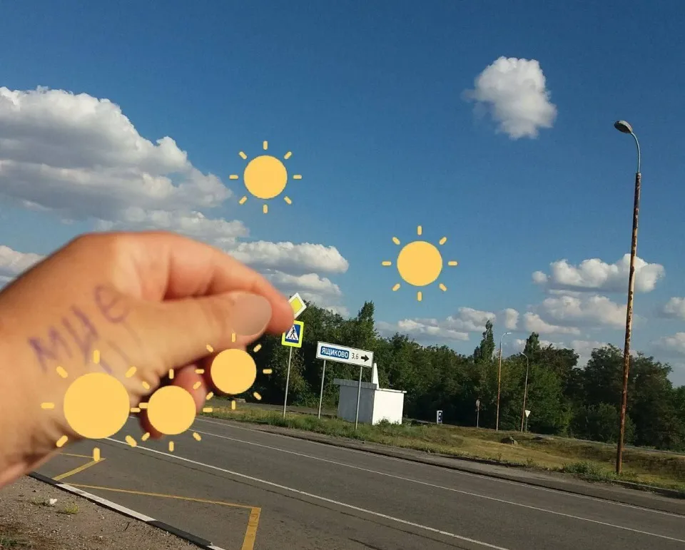 “Жовта стрічка” на Луганщині