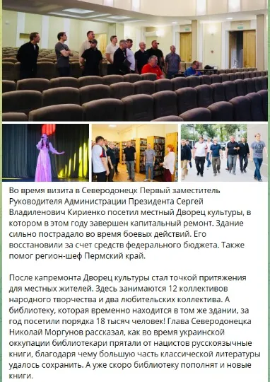 скрін
